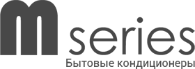 Бытовые кондиционеры М series